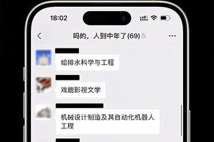 低开高走？波罗在曼城0出场+未见过瓜帅，24岁在热刺被成功改造